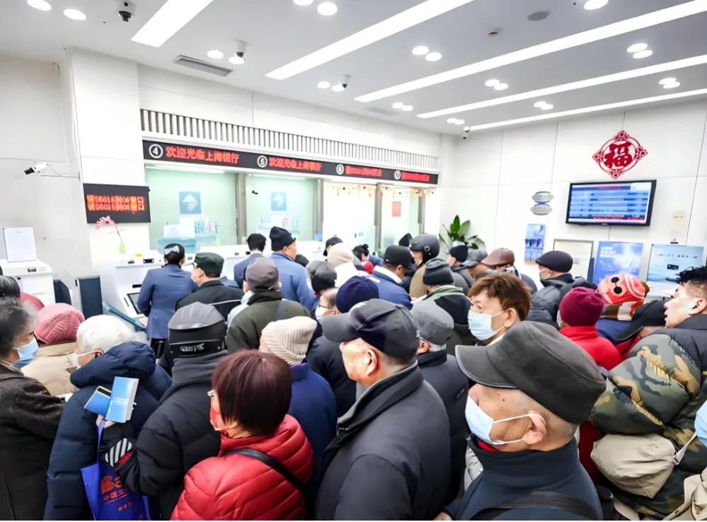 春季银行获客活动攻略