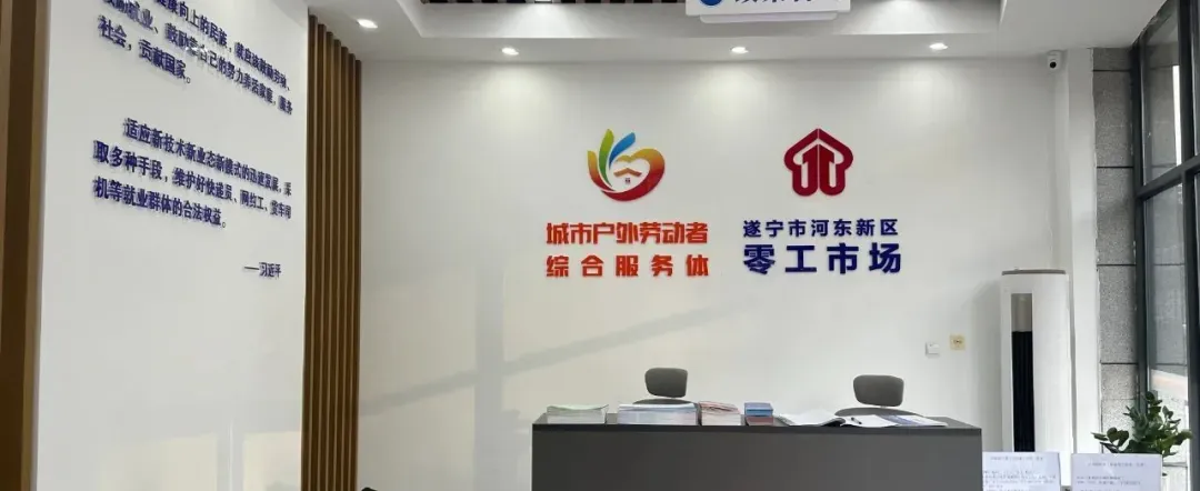 四川天玄地道酒业有限公司招聘:营销经理、线上维护推广文员、兼职促销员