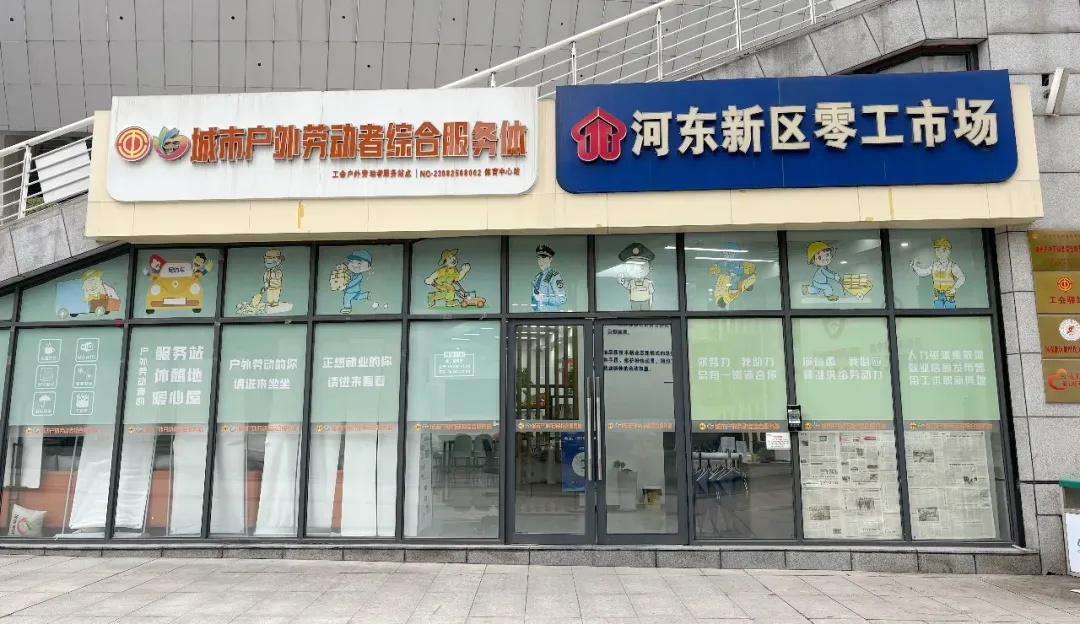 四川天玄地道酒业有限公司招聘:营销经理、线上维护推广文员、兼职促销员