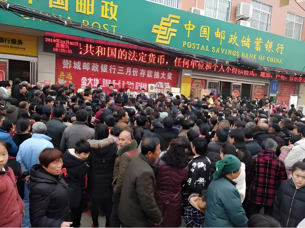 春季银行获客活动攻略