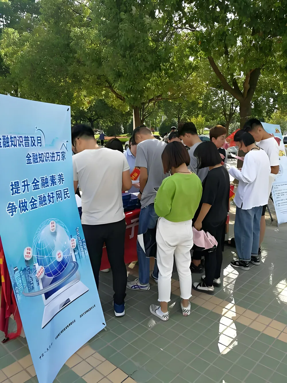 春季银行获客活动攻略