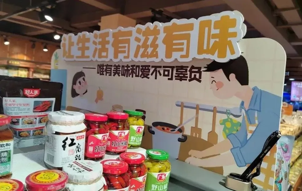 胖东来门店营销POP