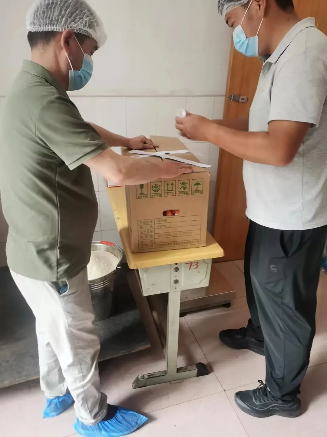 禄丰市市场监管局:组织学校食材应商开展不合格食品召回应急演练