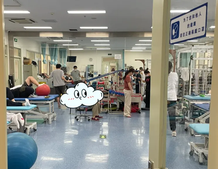 90%康复机构不赚钱?内卷、获客难,2026只有这类机构能活下来