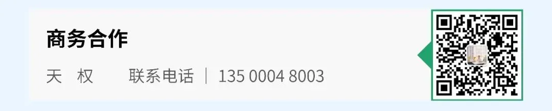 90%康复机构不赚钱?内卷、获客难,2026只有这类机构能活下来