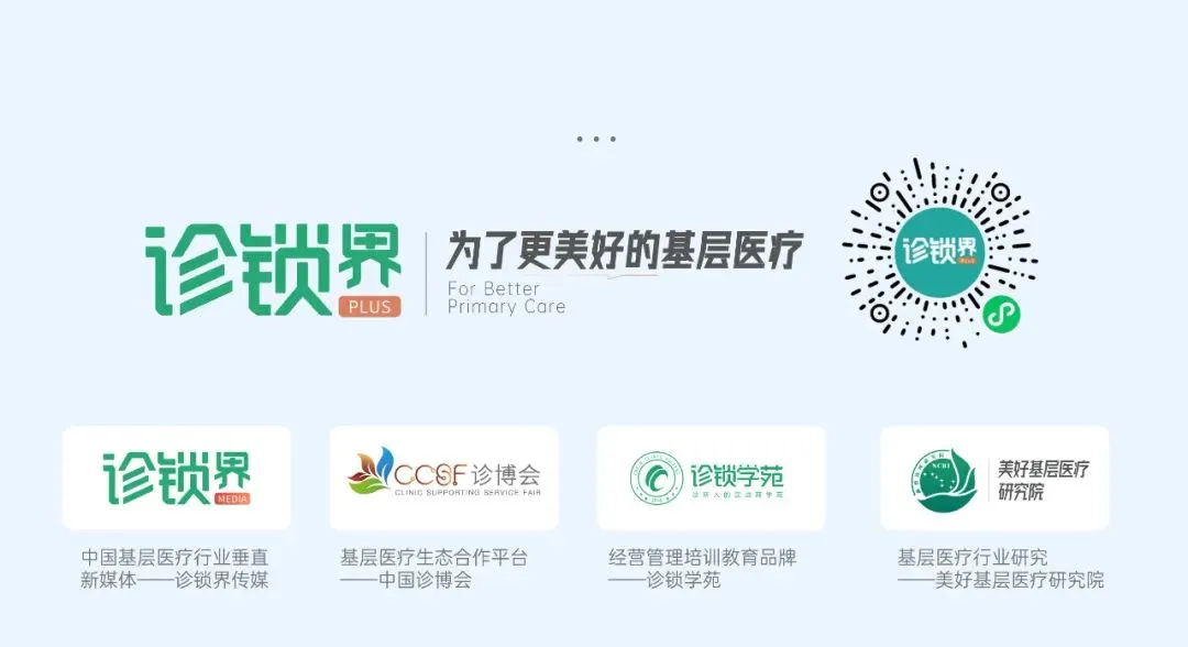 90%康复机构不赚钱?内卷、获客难,2026只有这类机构能活下来