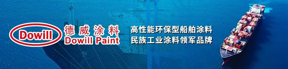 351艘、115亿美元!一季度二手船市场爆了!