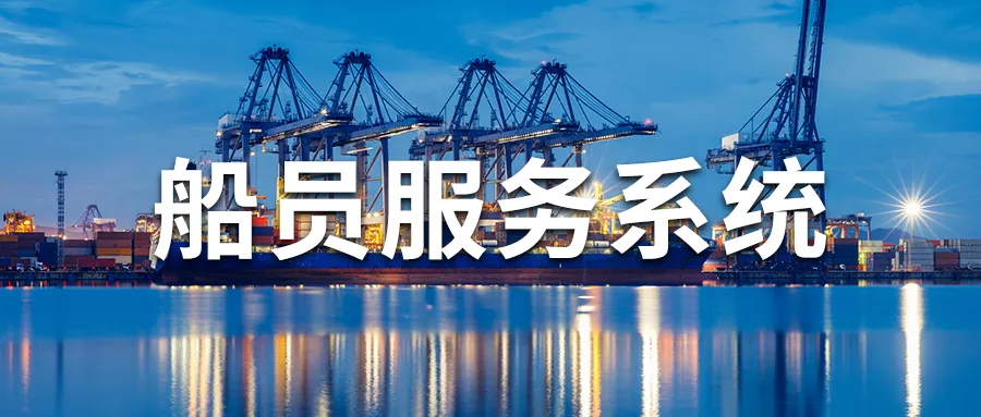 351艘、115亿美元!一季度二手船市场爆了!