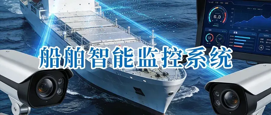 351艘、115亿美元!一季度二手船市场爆了!