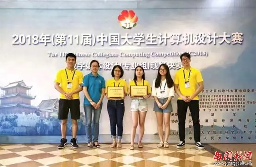 【教授说专业】计算机学院数字媒体技术专业