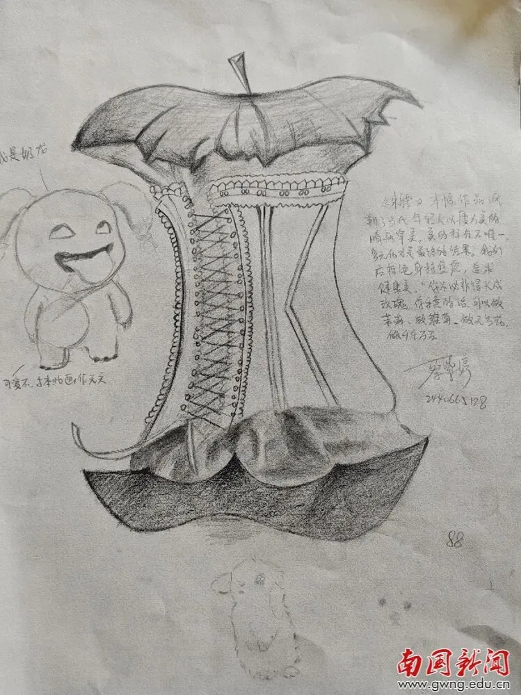 【教授说专业】计算机学院数字媒体技术专业