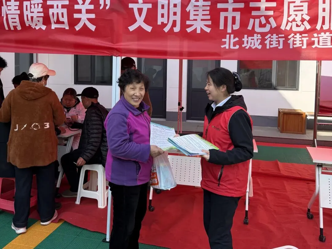 综合营销日 | 高平农商银行:金融服务“沉”到基层,营销聚力惠民生