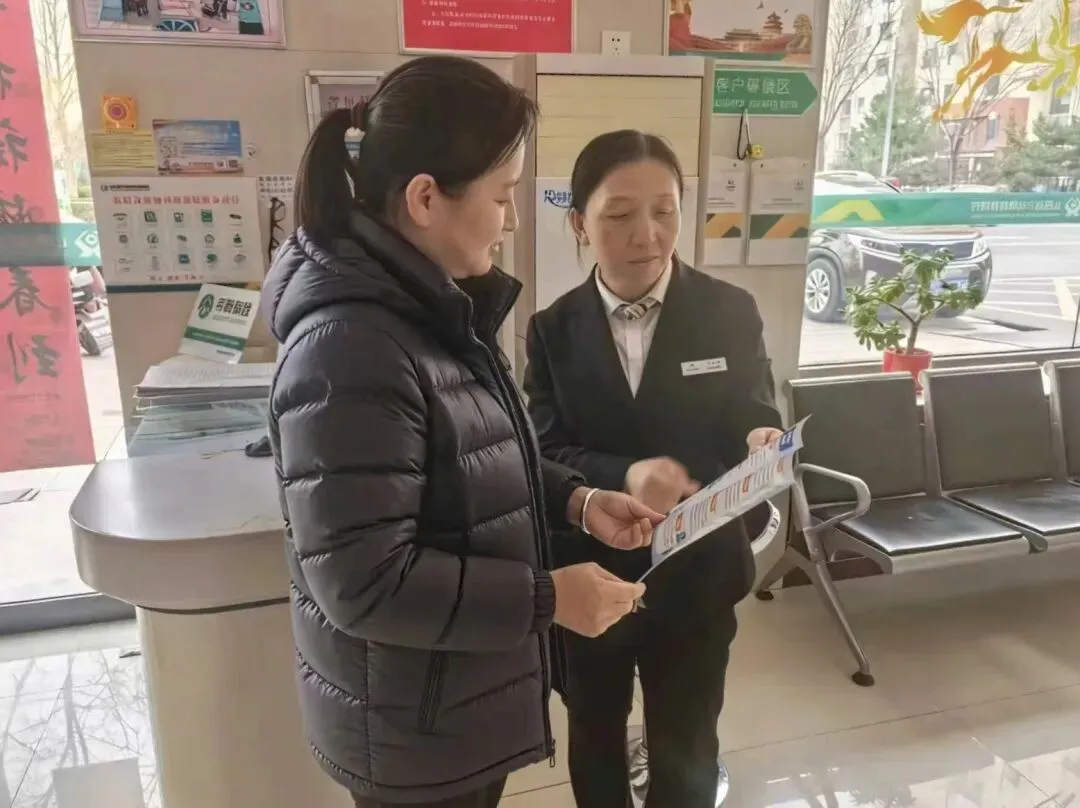 综合营销日 | 高平农商银行:金融服务“沉”到基层,营销聚力惠民生