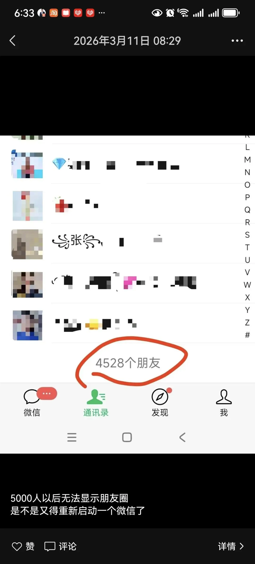 二胎宝妈带俩娃做大健康,线上获客靠这招“被动吸引”,3个月有人主动来抄作业