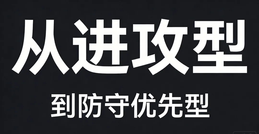 企业现有成熟营销团队转做GEO,是不是很简单?