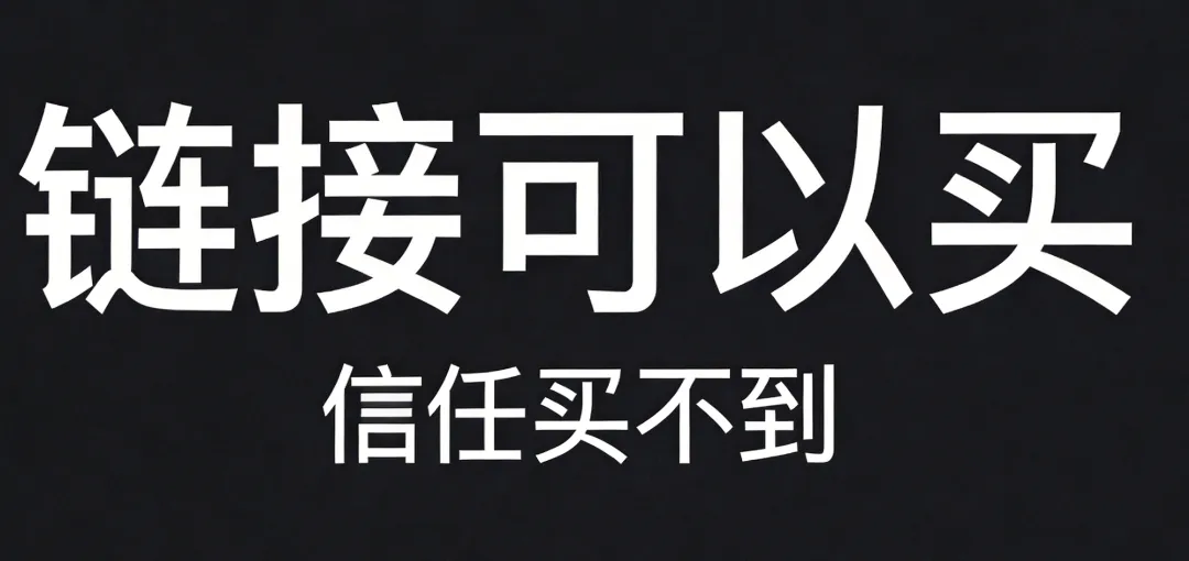 企业现有成熟营销团队转做GEO,是不是很简单?