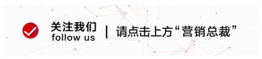 营销之历史上的今天:1947年4月8日,一个把"烂牌"打成王炸的天才:阿道夫·奥克斯