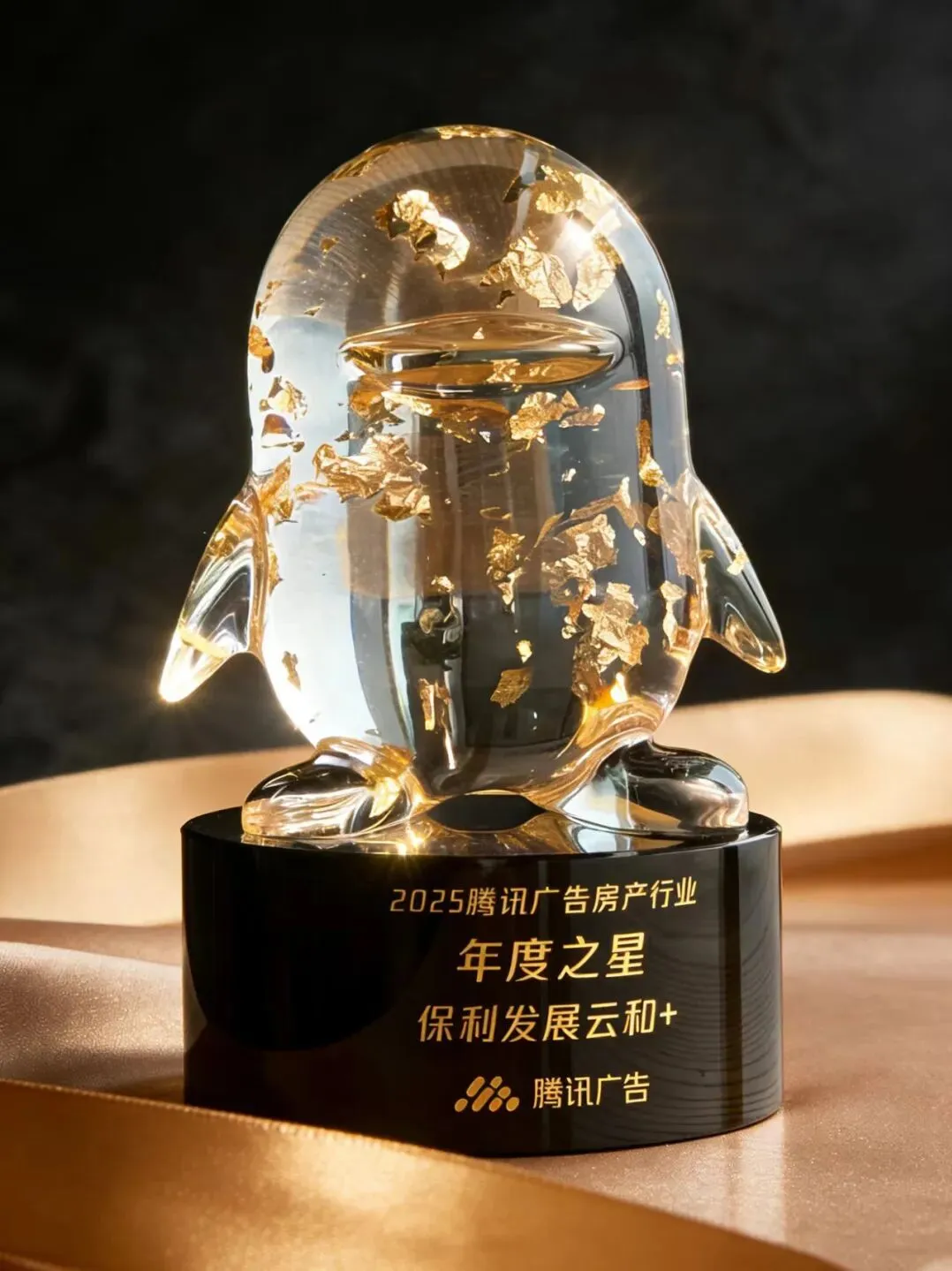 数字营销,又双叒获奖!