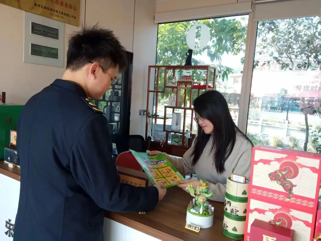 区市场监督管理局开展全区防范电信网络诈骗犯罪集中宣传活动