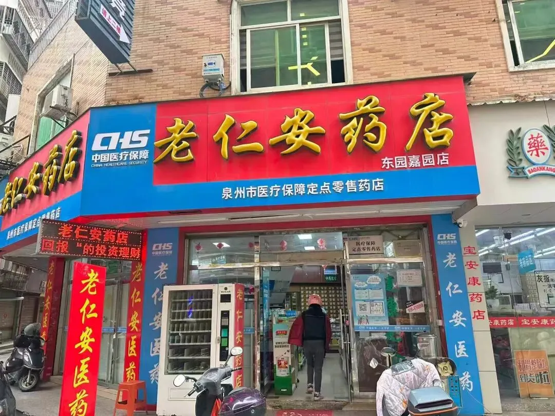 区市场监督管理局开展全区防范电信网络诈骗犯罪集中宣传活动