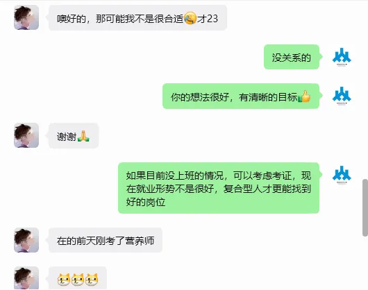 岳塘区零工市场服务周报(2026年3月30日-4月5日)