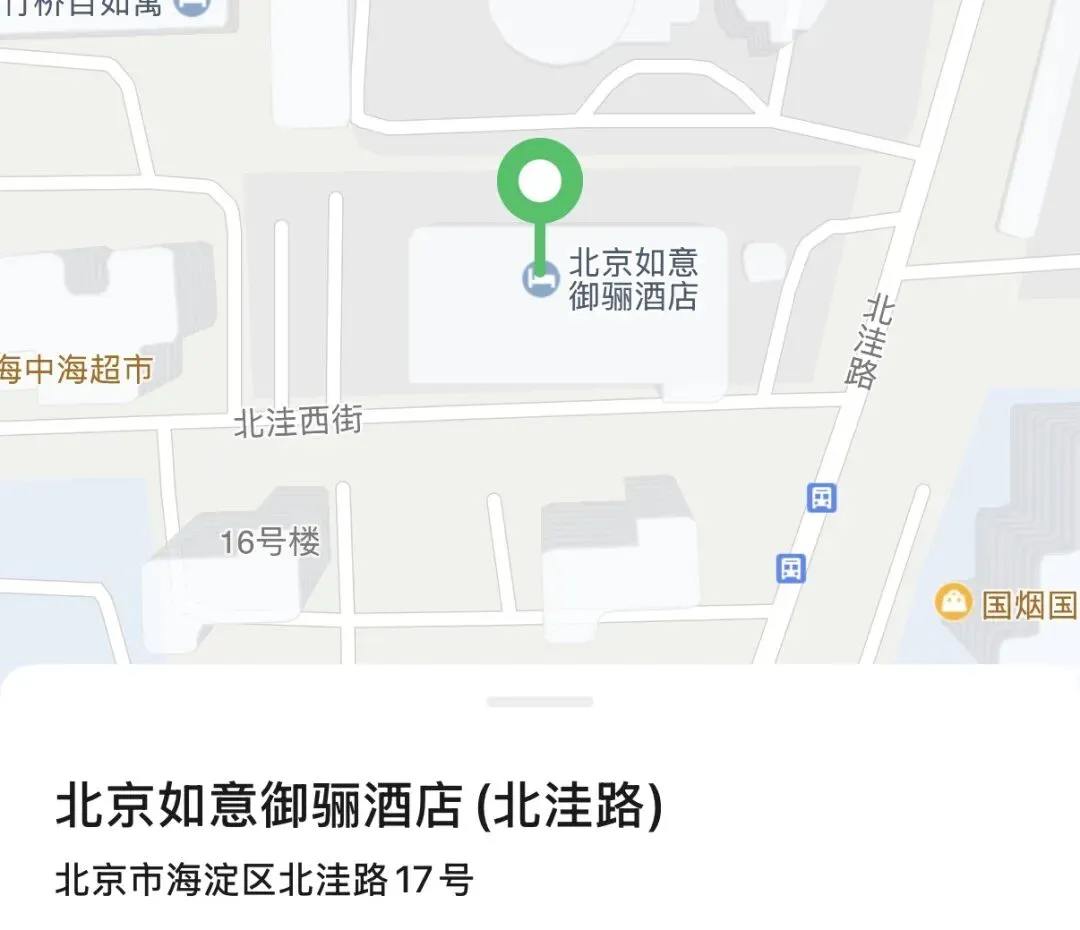 【营销】走出增长焦虑,酒店营销需明确这5大原则