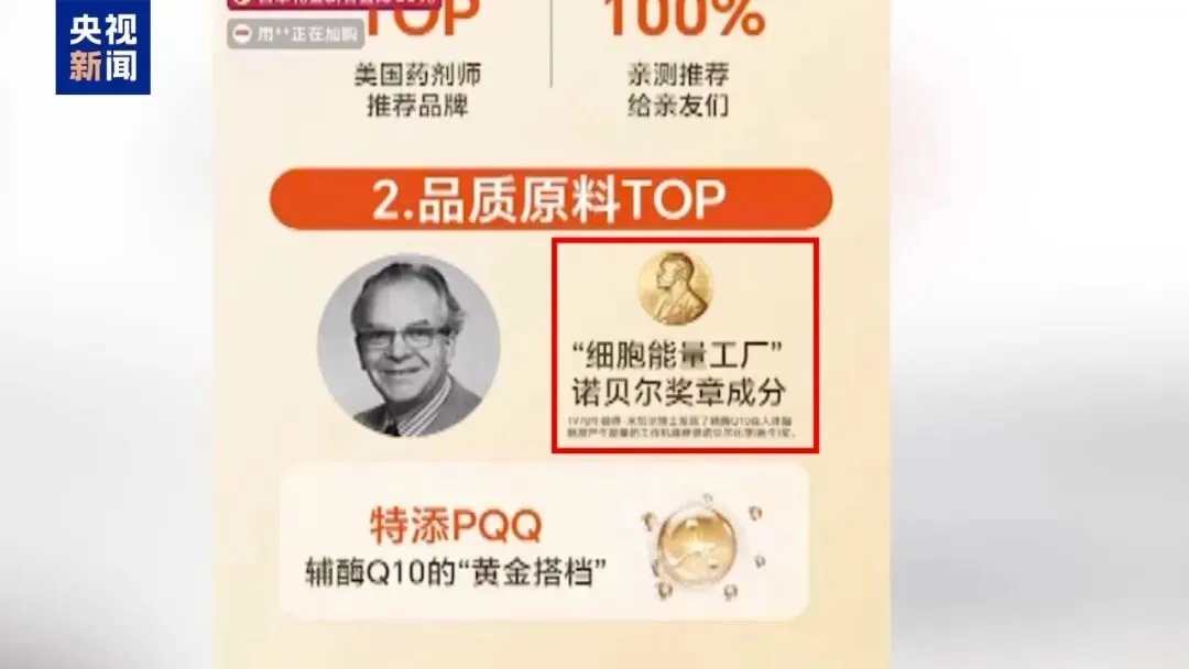 被指参与打造假洋牌优思益的头部营销公司索象董事长卢永峰要停做业务,合作雀巢、ubras、C咖、每日黑巧、逐本、雅迪等名企