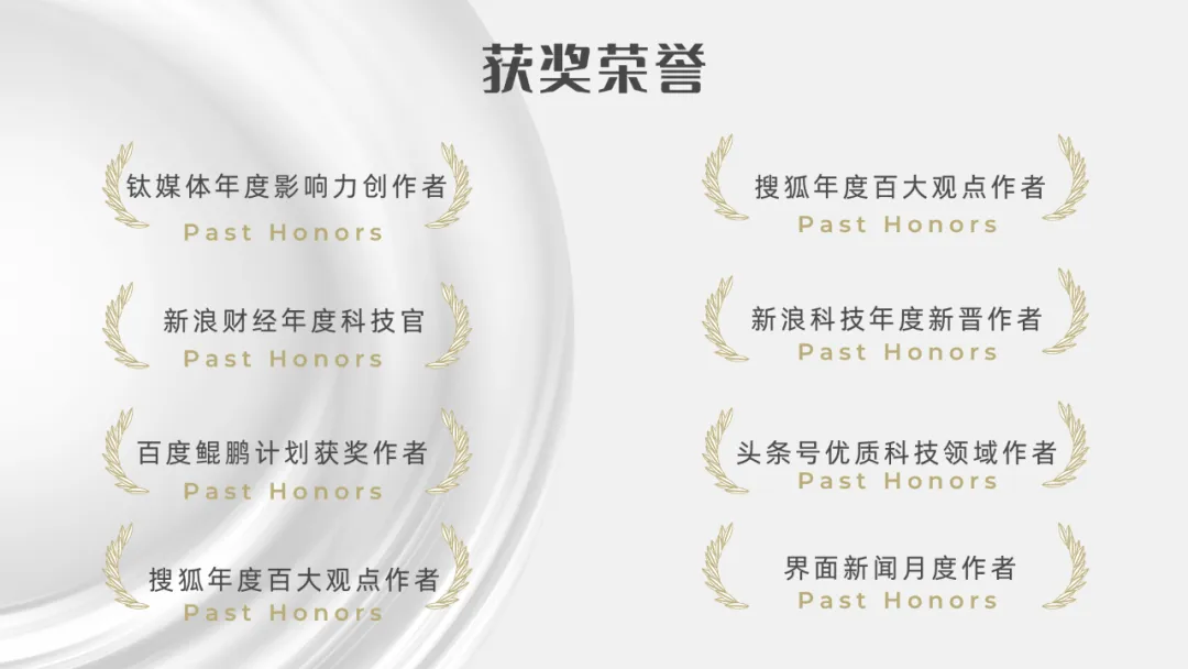 被指参与打造假洋牌优思益的头部营销公司索象董事长卢永峰要停做业务,合作雀巢、ubras、C咖、每日黑巧、逐本、雅迪等名企