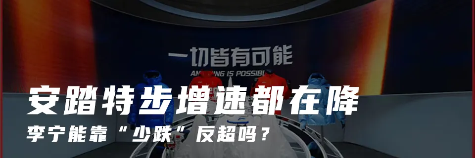 被指参与打造假洋牌优思益的头部营销公司索象董事长卢永峰要停做业务,合作雀巢、ubras、C咖、每日黑巧、逐本、雅迪等名企