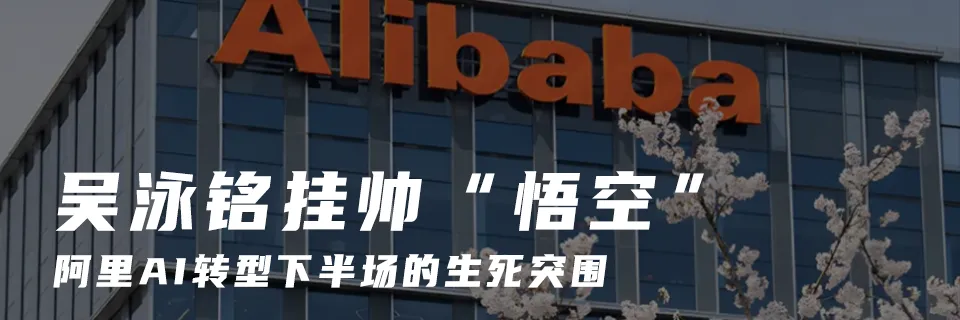 被指参与打造假洋牌优思益的头部营销公司索象董事长卢永峰要停做业务,合作雀巢、ubras、C咖、每日黑巧、逐本、雅迪等名企