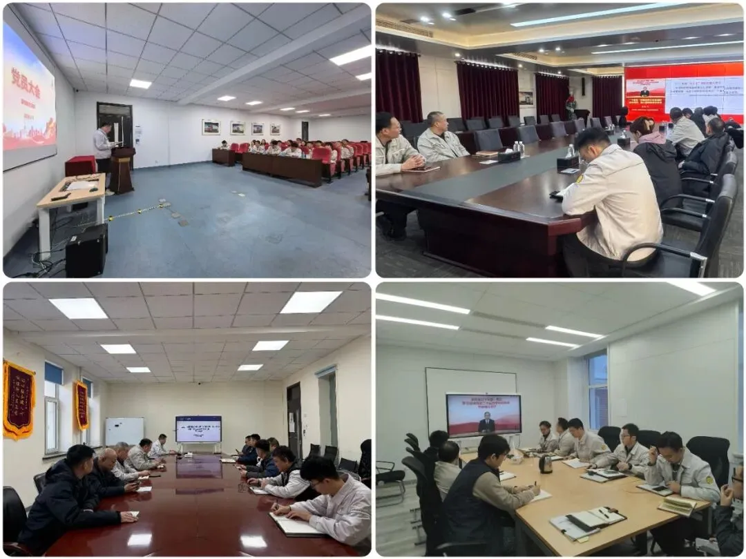 营销总部基层党组织深学笃行正确政绩观,推动学习教育见行见效