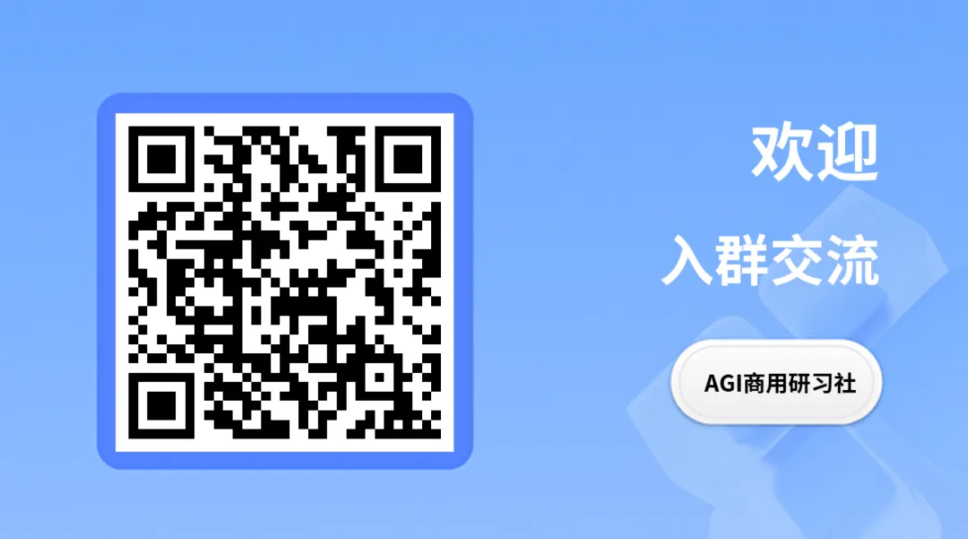 用n8n打造一支海外营销团队,用AI解锁企业出海营销新方式