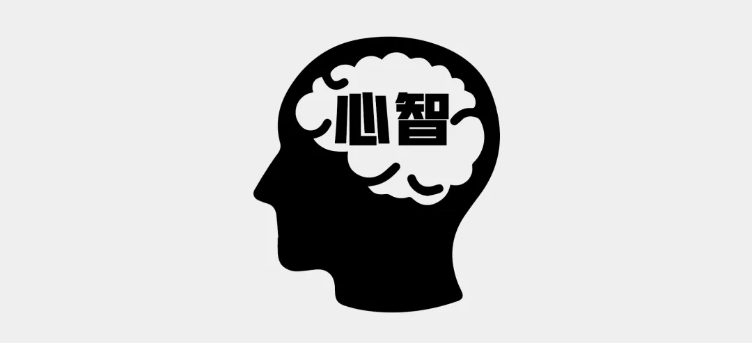 有资格叫“营销理论”的很少,了解这八个半就够了¶老苗撕营销