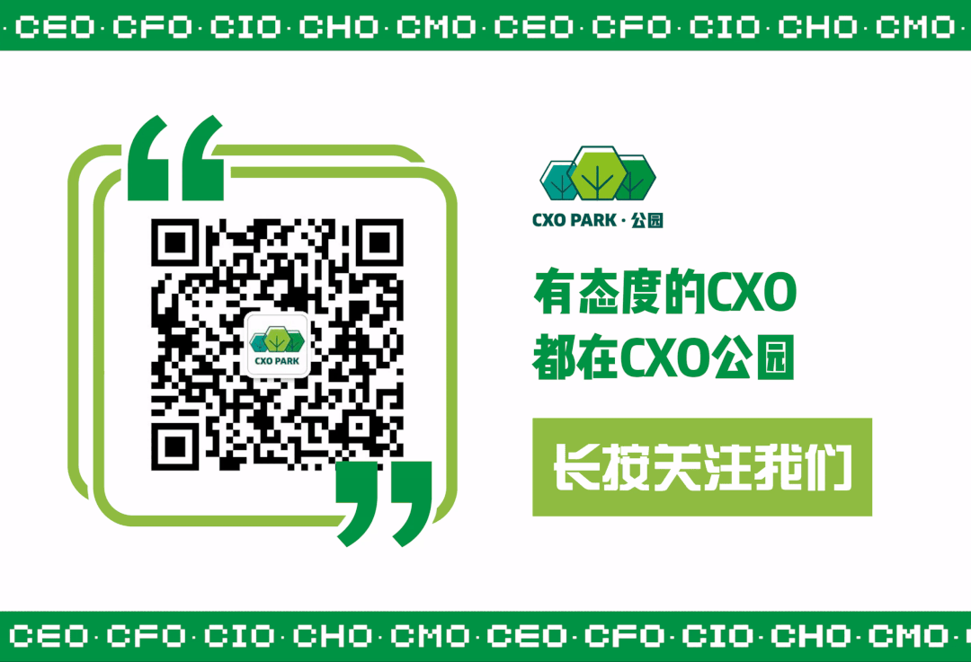 一半营收砸营销、郑氏家族集权、欧莱雅背书,自然堂IPO能成吗?