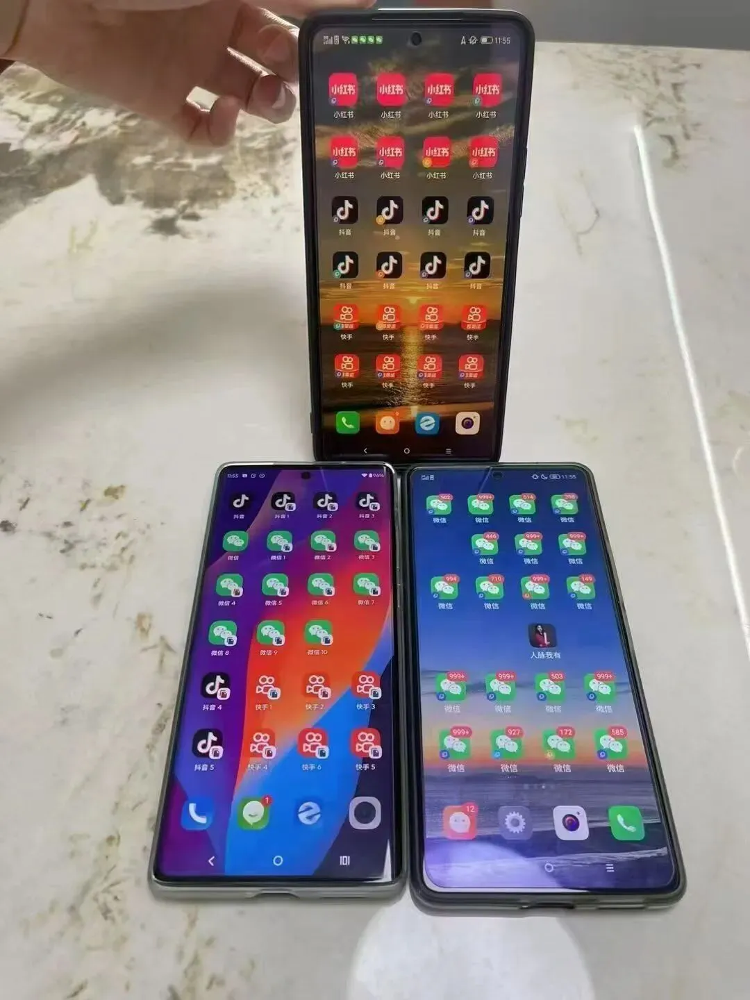 营销手机日增粉200+是如何做到的?微商获客营销必备专用