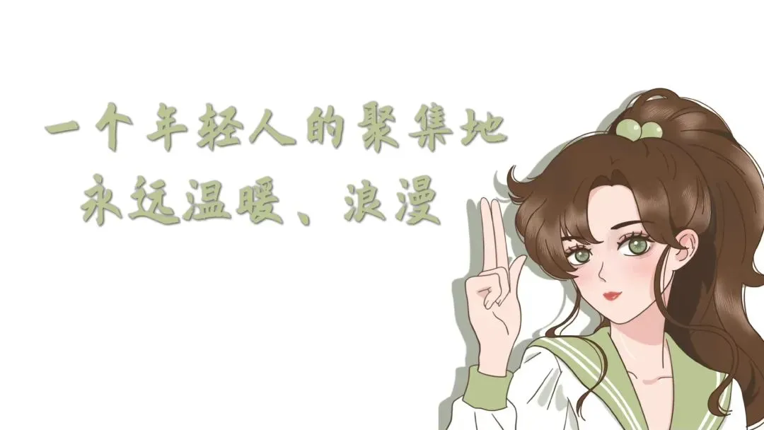 4月,一起做营销号