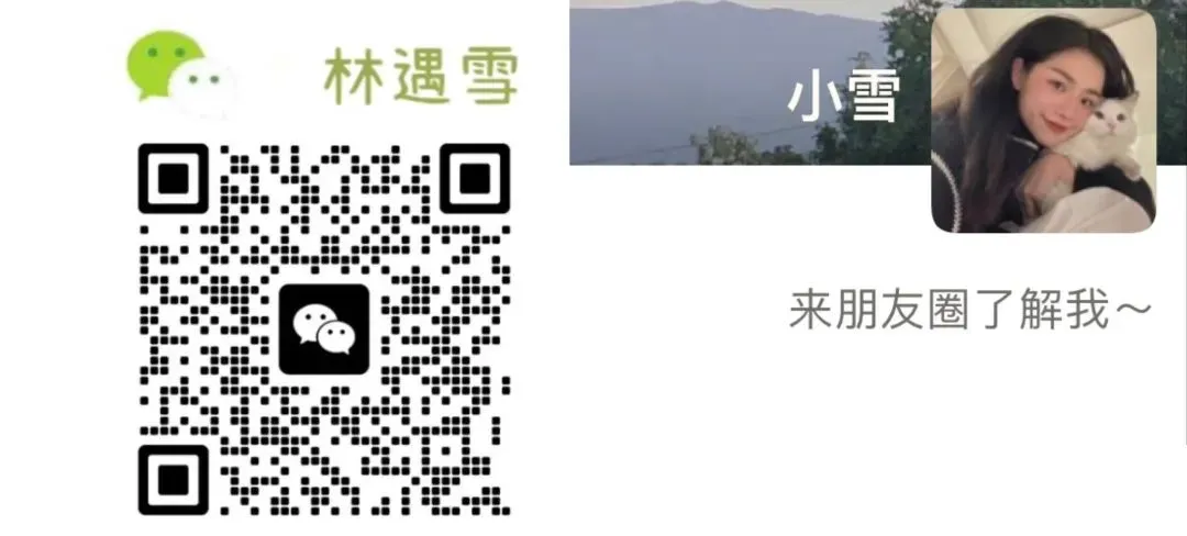 4月,一起做营销号