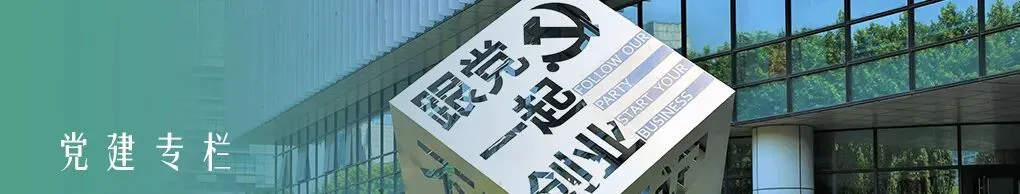 全省职业院校技能大赛市场营销赛项在现代工业中心举行