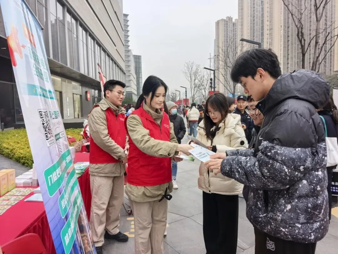 营销服务中心、供电服务三中心团支部:参与江苏省暨南京市青年志愿者服务日活动