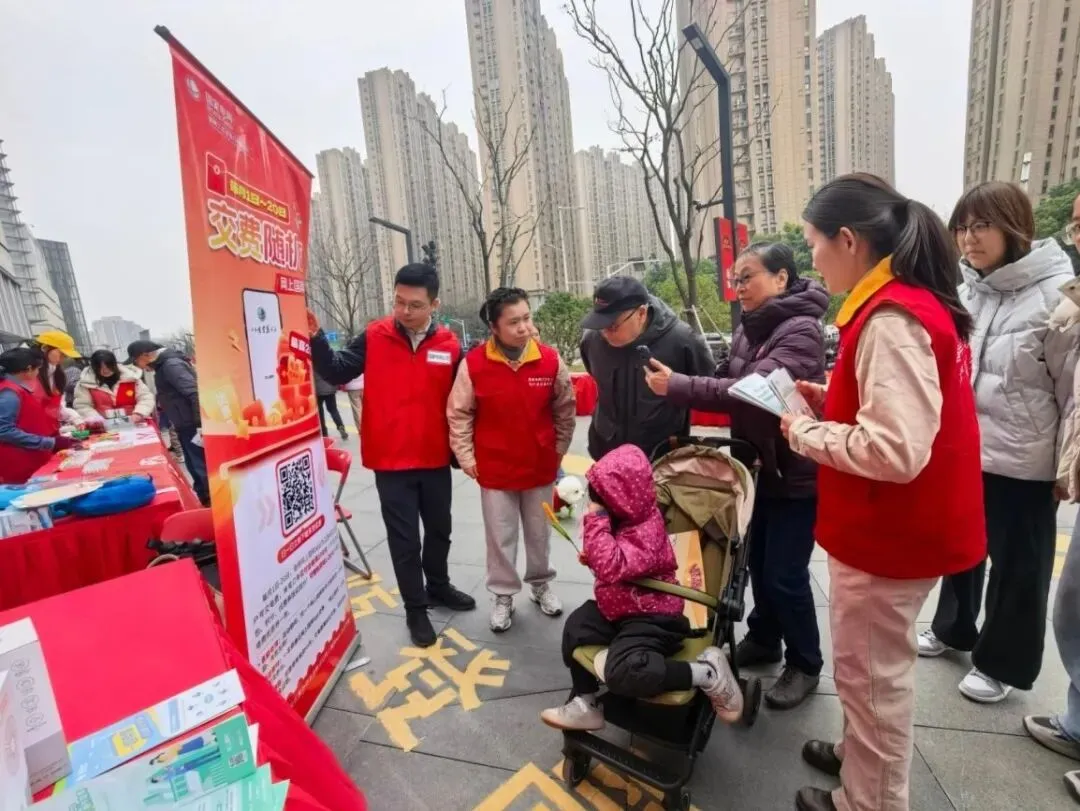 营销服务中心、供电服务三中心团支部:参与江苏省暨南京市青年志愿者服务日活动