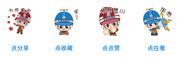 中核华辰一季度经济运行分析会暨市场营销双月工作会:复盘增效谋突破 凝心聚力稳增长