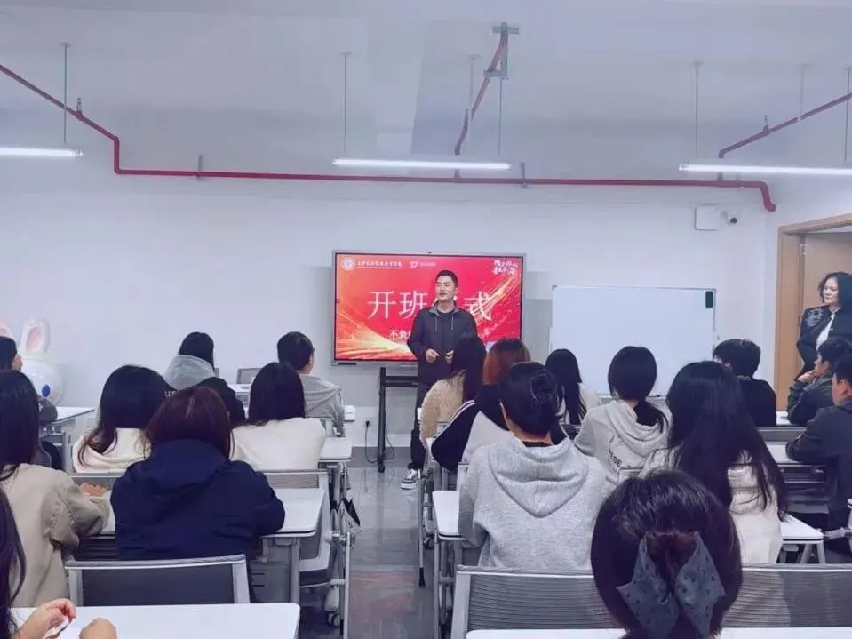 培养互联网营销实战尖兵!“长文孙庆班”开班,入学即入企