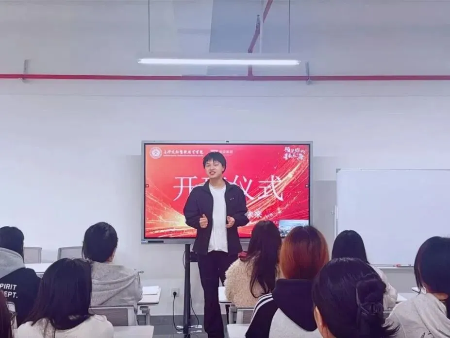 培养互联网营销实战尖兵!“长文孙庆班”开班,入学即入企