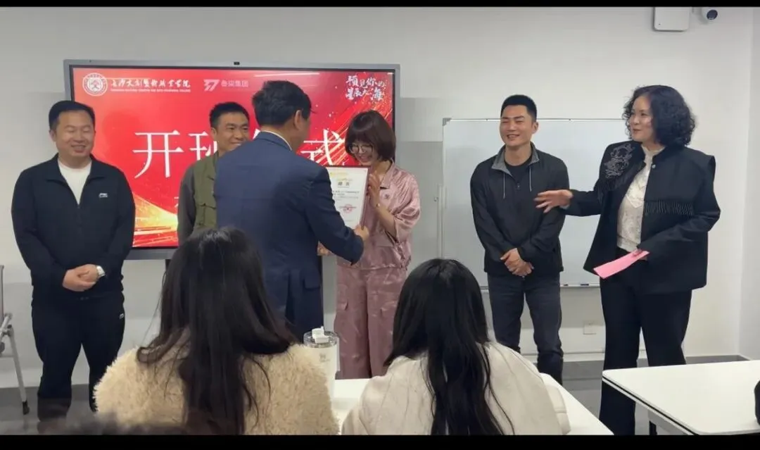 培养互联网营销实战尖兵!“长文孙庆班”开班,入学即入企