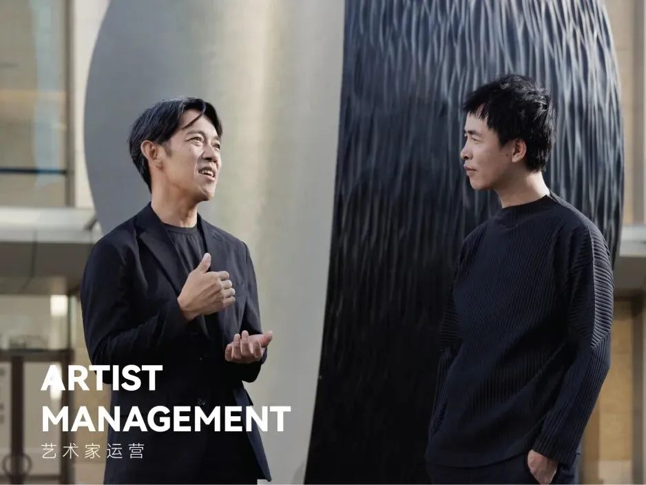 招聘|AaRT一间宅艺术招聘市场洞察专员