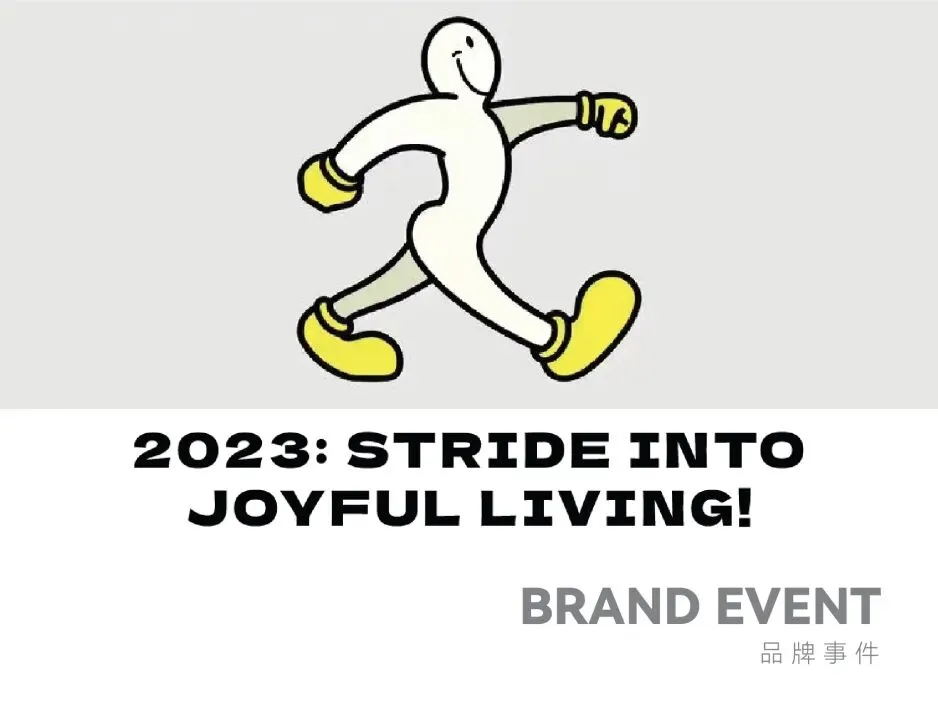 招聘|AaRT一间宅艺术招聘市场洞察专员