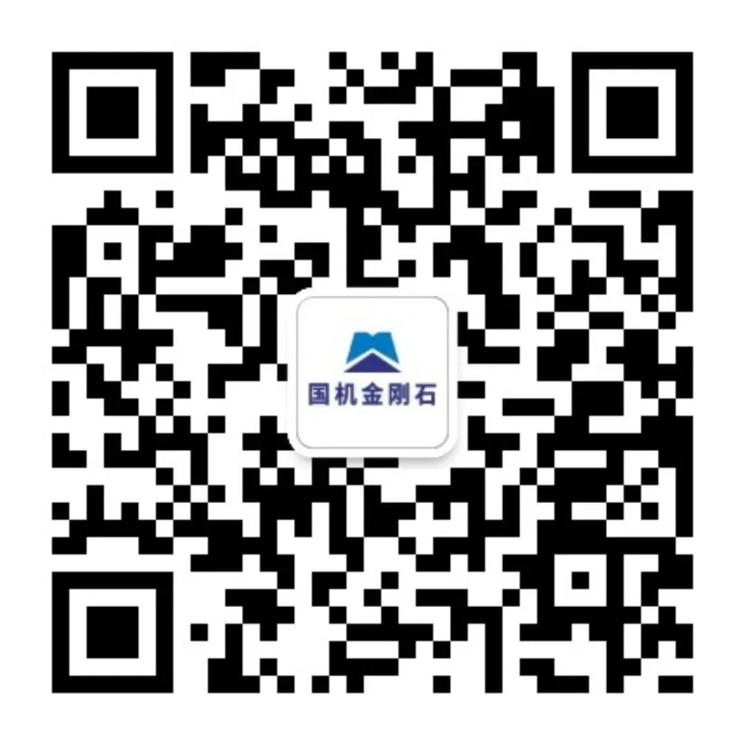 凝心聚力再动员 乘势而上开新局 | 营销中心召开2025年度工作总结复盘会