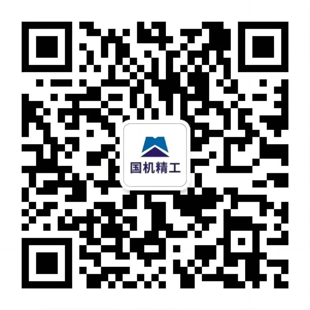 凝心聚力再动员 乘势而上开新局 | 营销中心召开2025年度工作总结复盘会