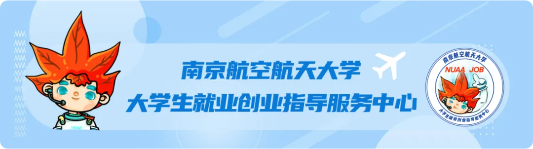 招聘丨美的中国营销管培生招聘