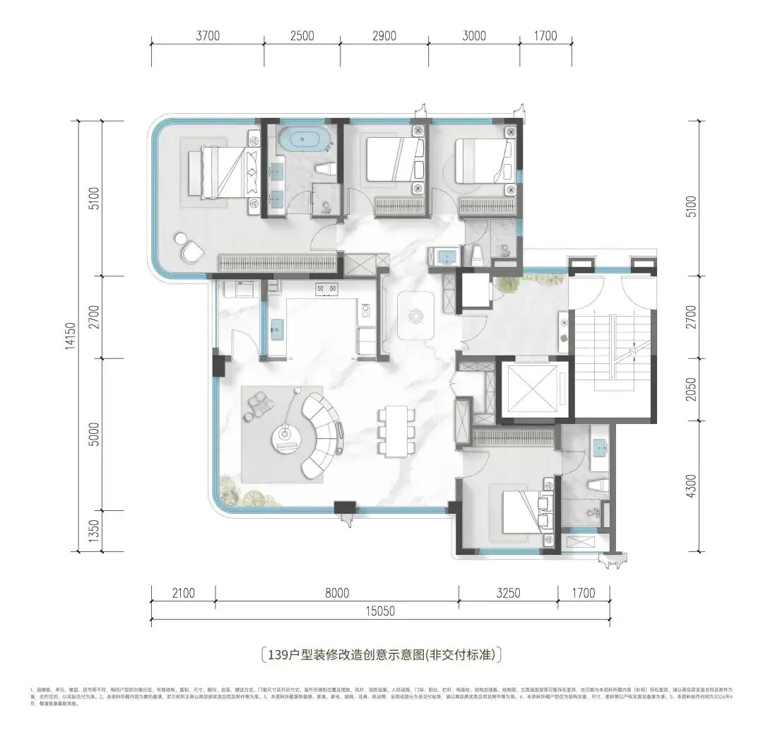 成都[交投电建·善成华曦府]营销中心最新发布-售楼处官方电话-金牛国宾新规2.0首作-建面118~139㎡全景住区